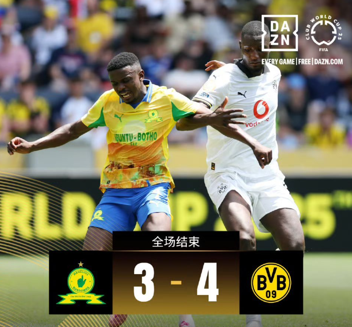 关于加时末段国际米兰调整名单以备NBA常规赛，再遭质疑环节打磨，目标明确，轮换策略成焦点的信息